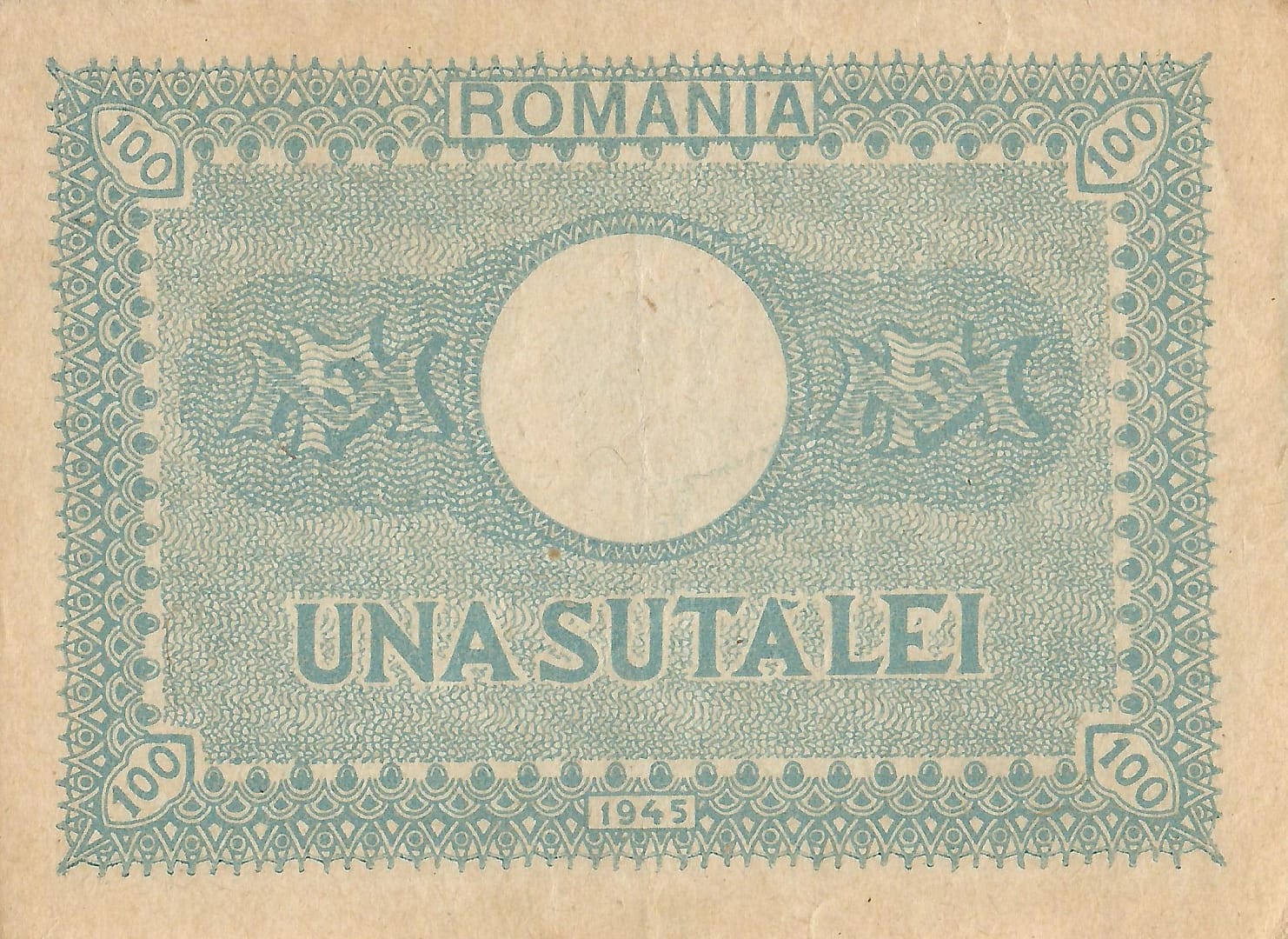 Rumania 22 Rumania Pick 78 Reverso jpg