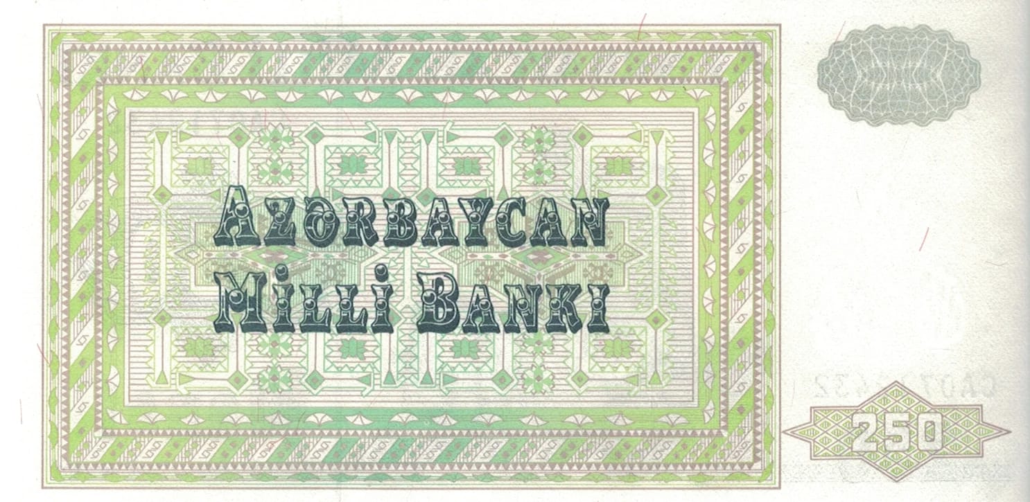 Azerbaiyán 8 Pick 13b at jpg