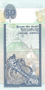 Sri Lanka (Ceylán) 24 Pick 110a Reverso scaled