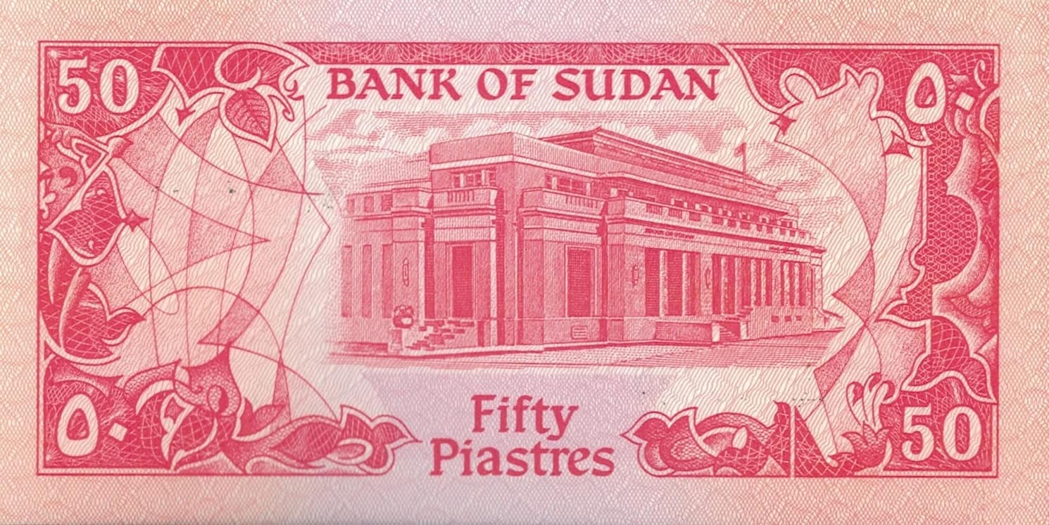 Sudán del Norte 14 Pick 38 at 3 jpg