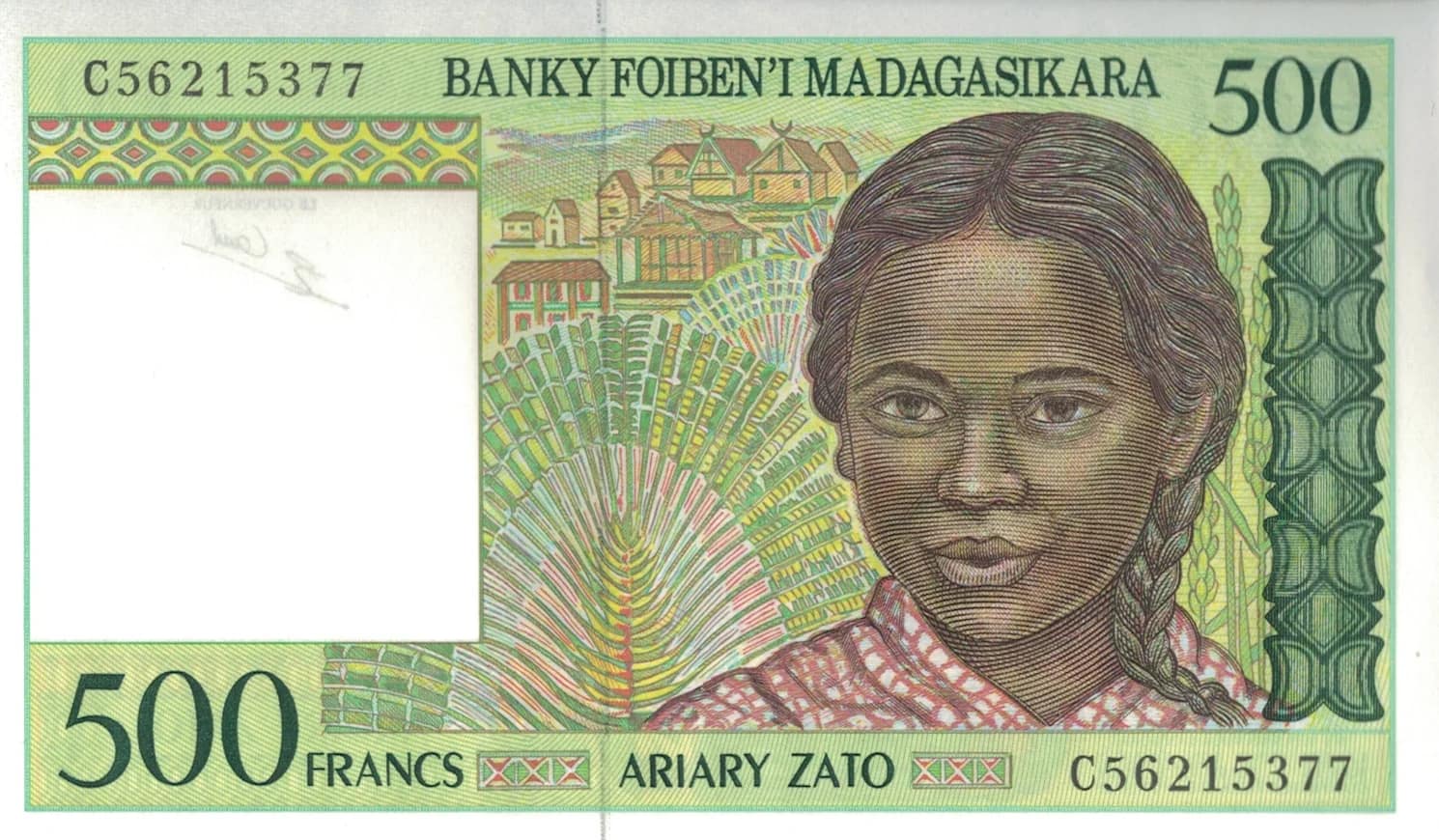 Madagascar 13 Pick 75b ad jpg