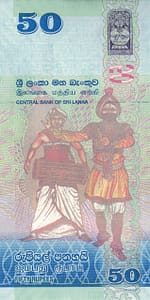 Sri Lanka (Ceylán) 30 Pick 124a at scaled