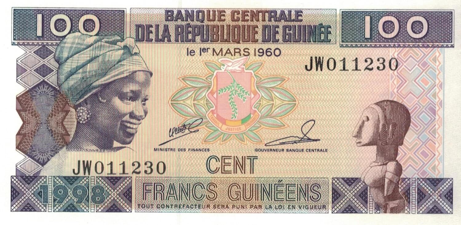 Guinea 13 Pick 35a ad 1 e1679328658605 jpg