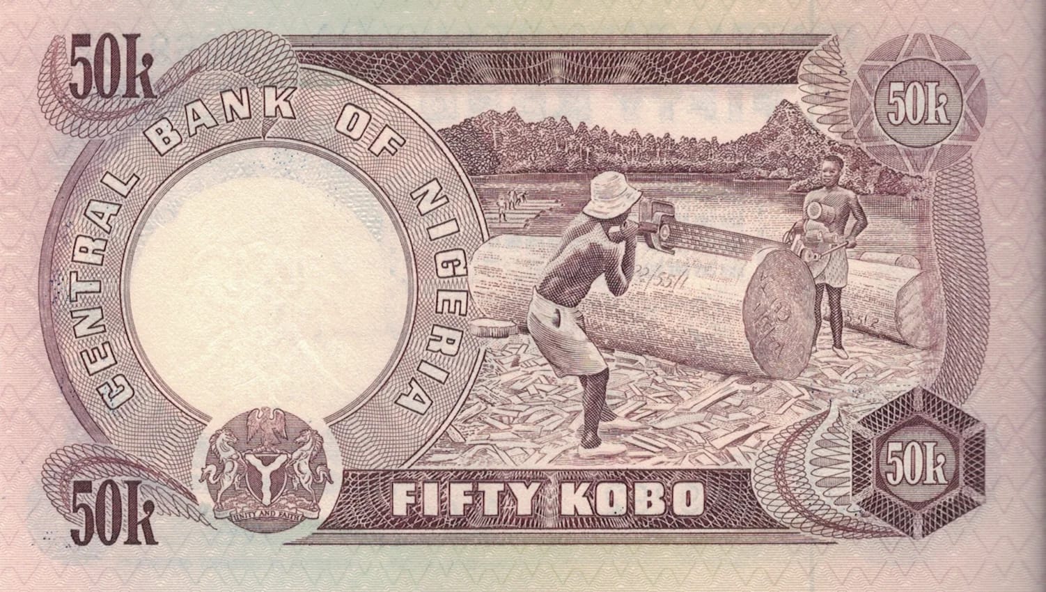 Nigeria 8 Pick 14g at jpg