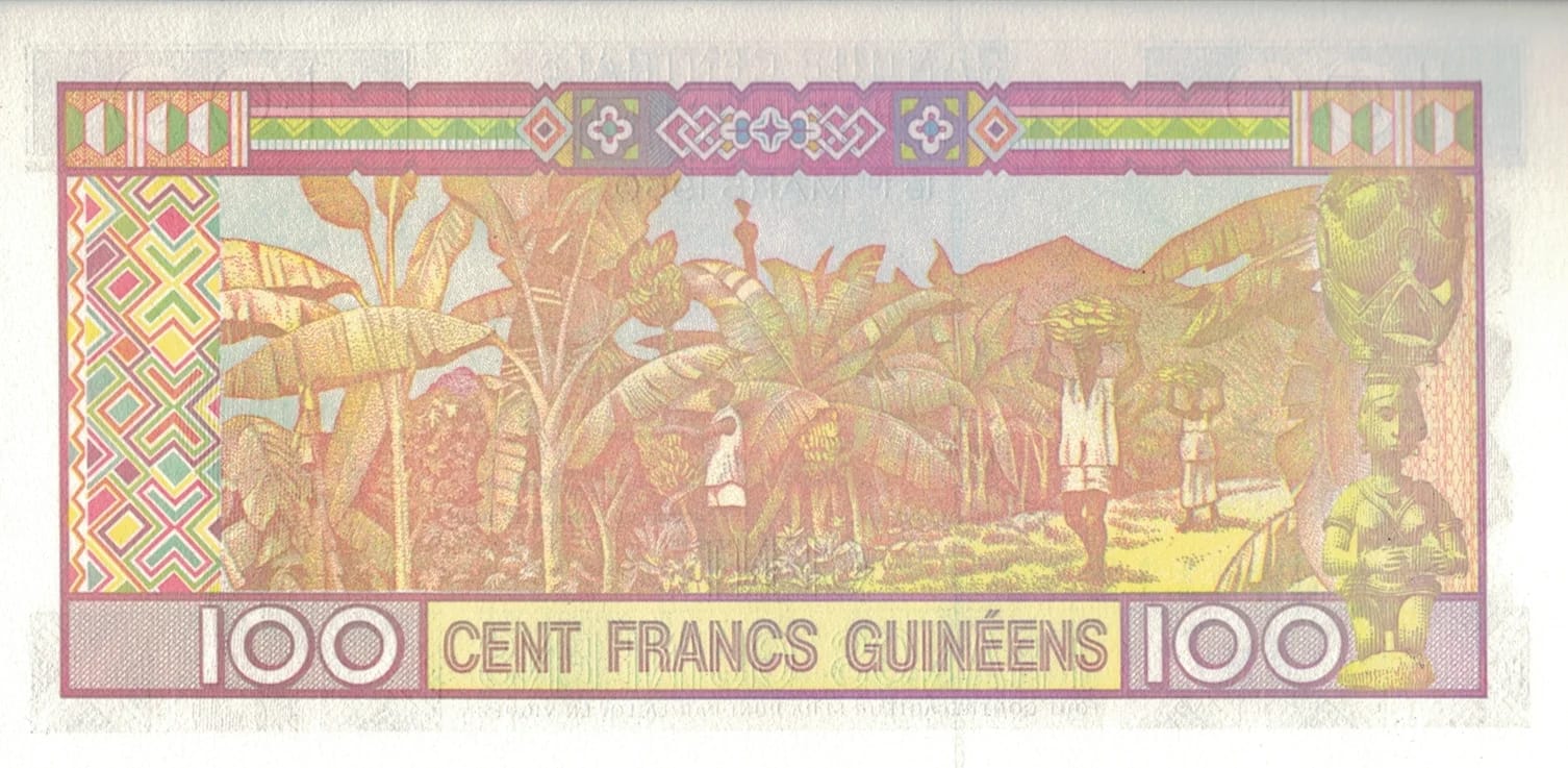 Guinea 14 Pick 35a at 1 jpg