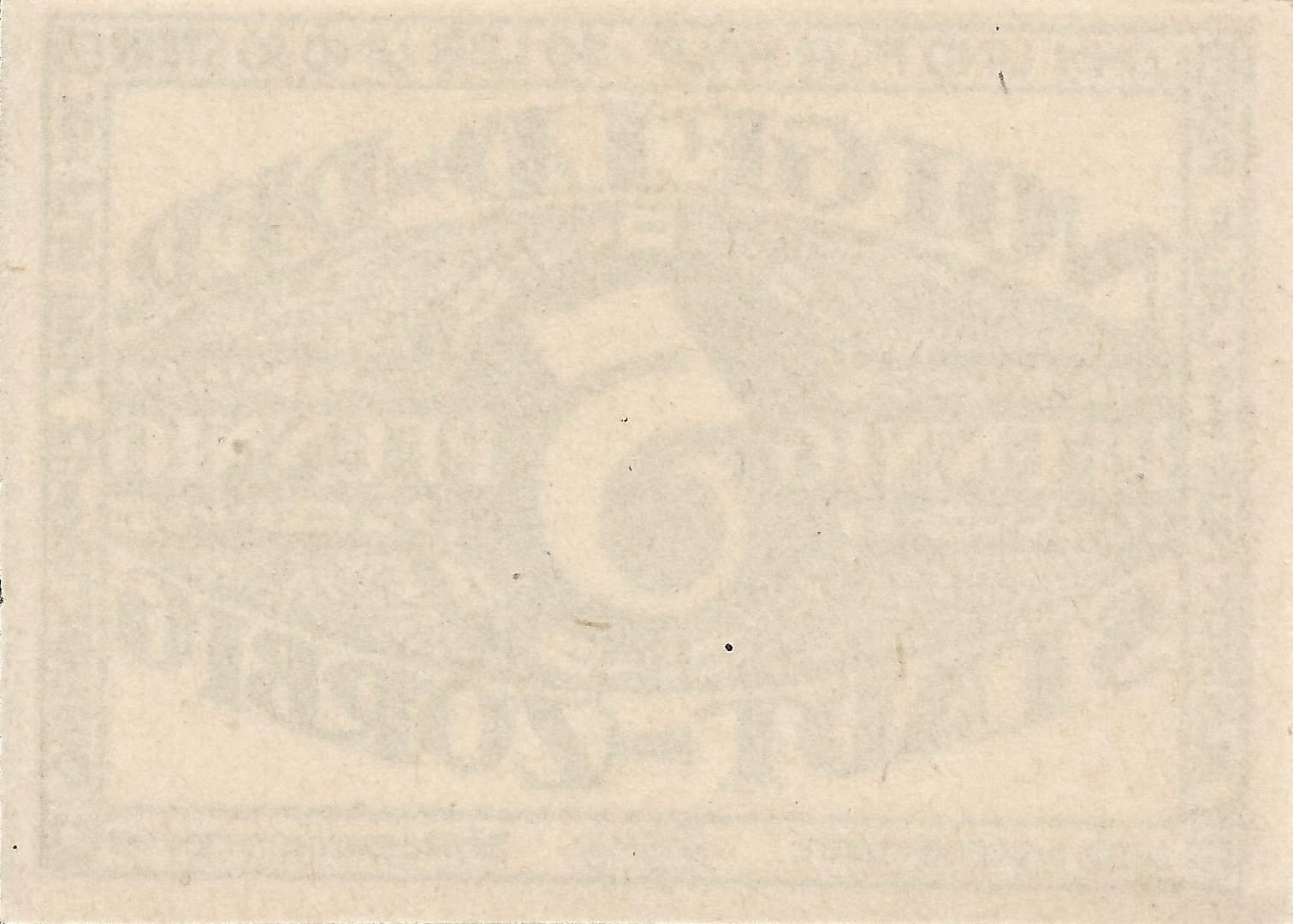 Notgeld - Z 20 1475.1 5 8 Reverso