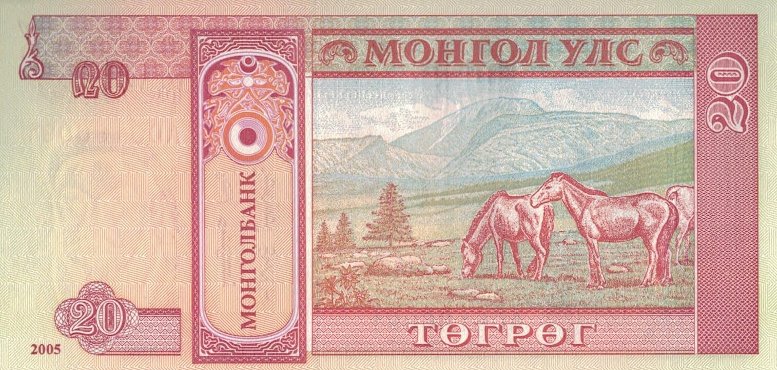 Mongolia 38 Pick 63c at 1 e1676929930168