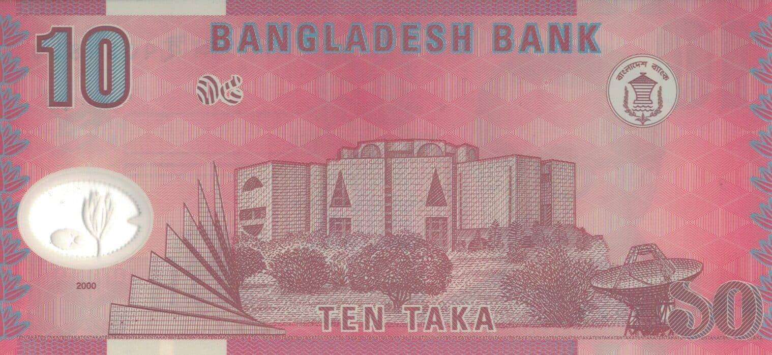 Bangladés 18 Pick 35 at e1676717927212