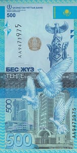 Kazajistán 29 Pick A45 Anverso rotated