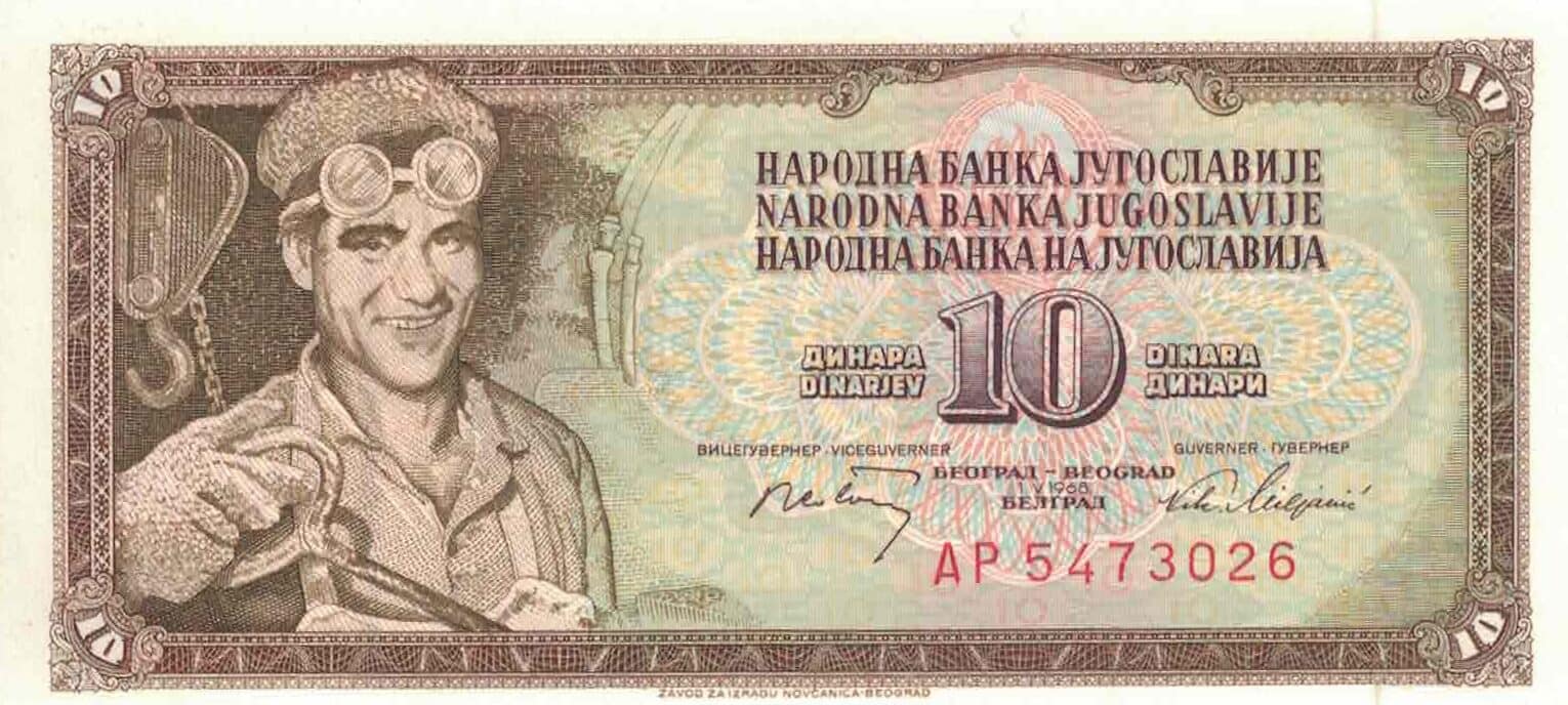 Yugoslavia 17 Pick 82c ad e1677622156369