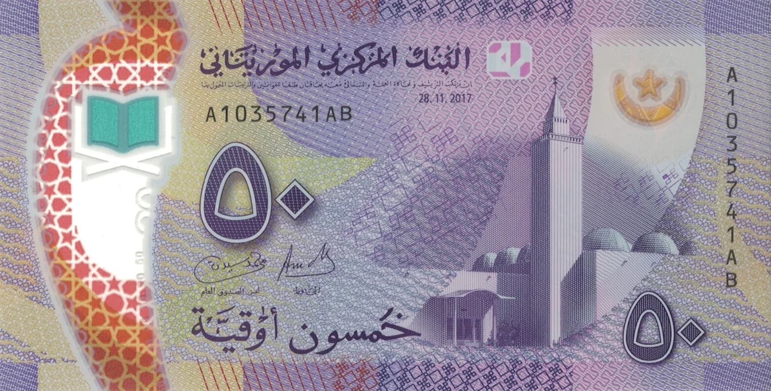 Mauritania 25 Pick 22a ad 1 jpg