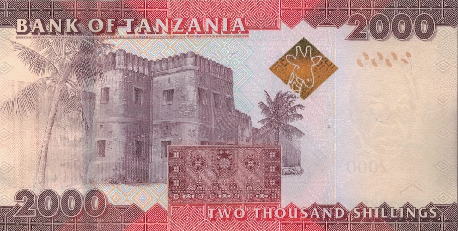 Tanzania 18 Pick 42b at jpg