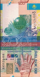 Kazajistán 21 Pick 28 Anverso 2