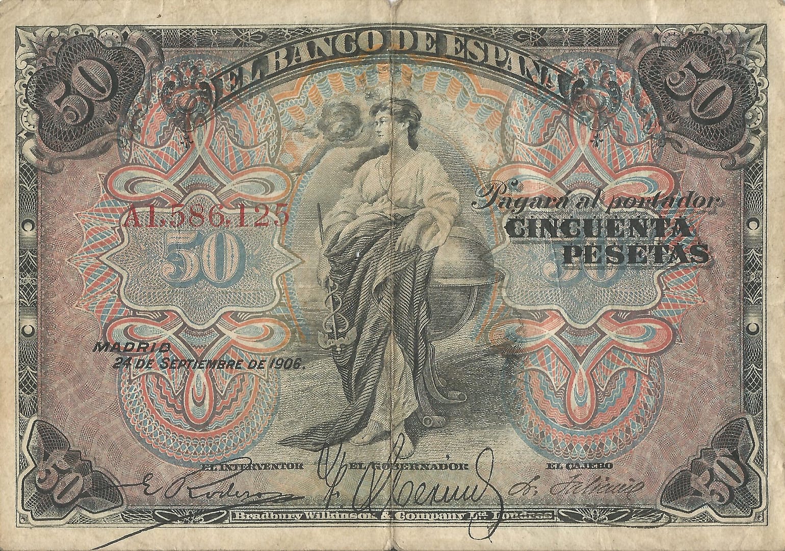 España 7 Pick 58a Anverso 1 scaled