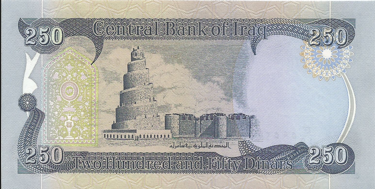 Iraq 40 Pick 91a at 1