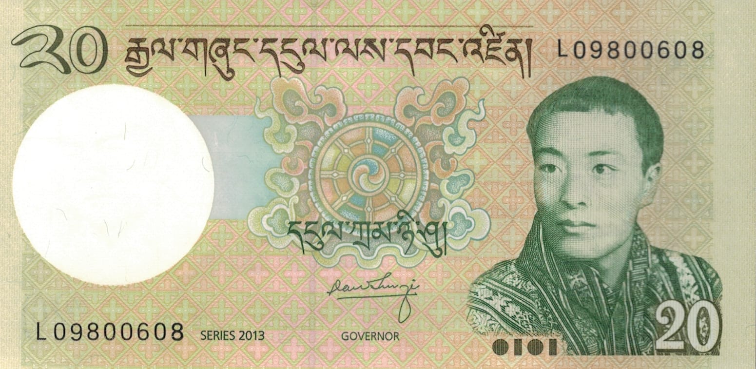 Bután 19 Pick 30b ad 1