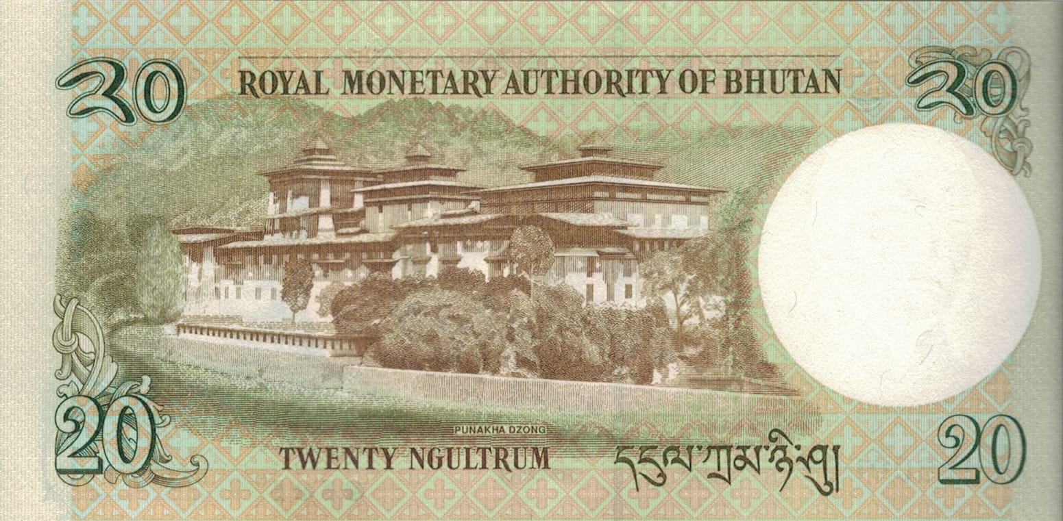 Bután 20 Pick 30b at 1