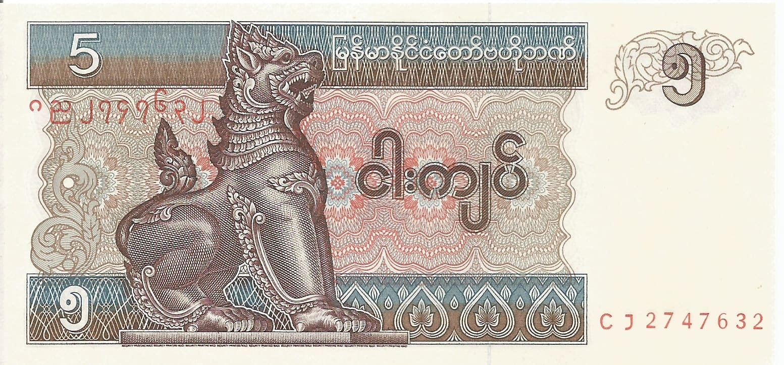 Myanmar o Birmania 55 Pick 70b ad 1