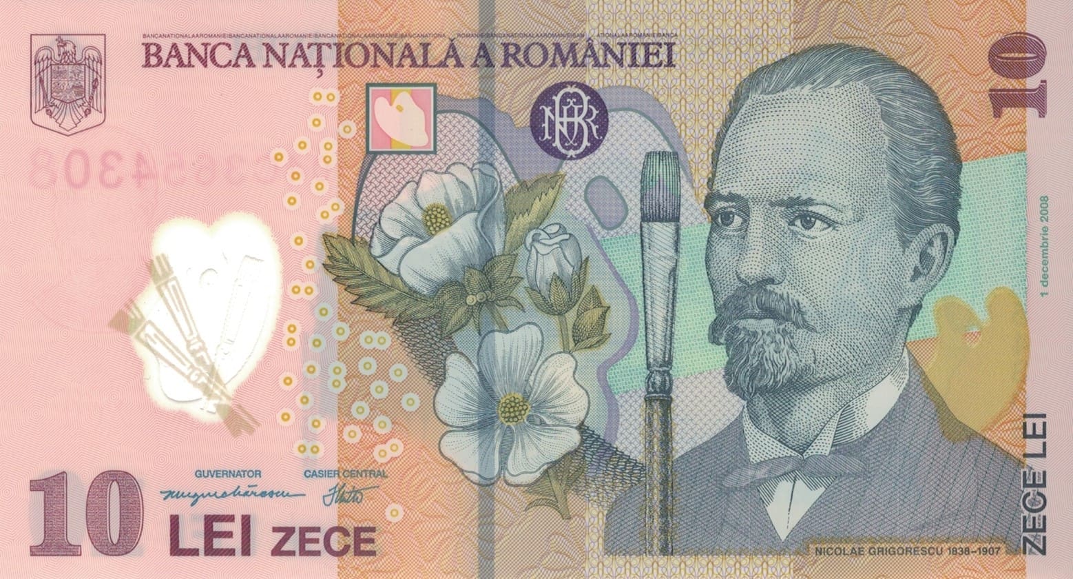 Rumania 49 Pick 119f ad