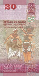 Sri Lanka (Ceylán) 28 Pick 123a Reverso scaled