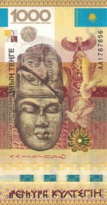 Kazajistán 27 Pick 44a ad 1 rotated e1676897227966