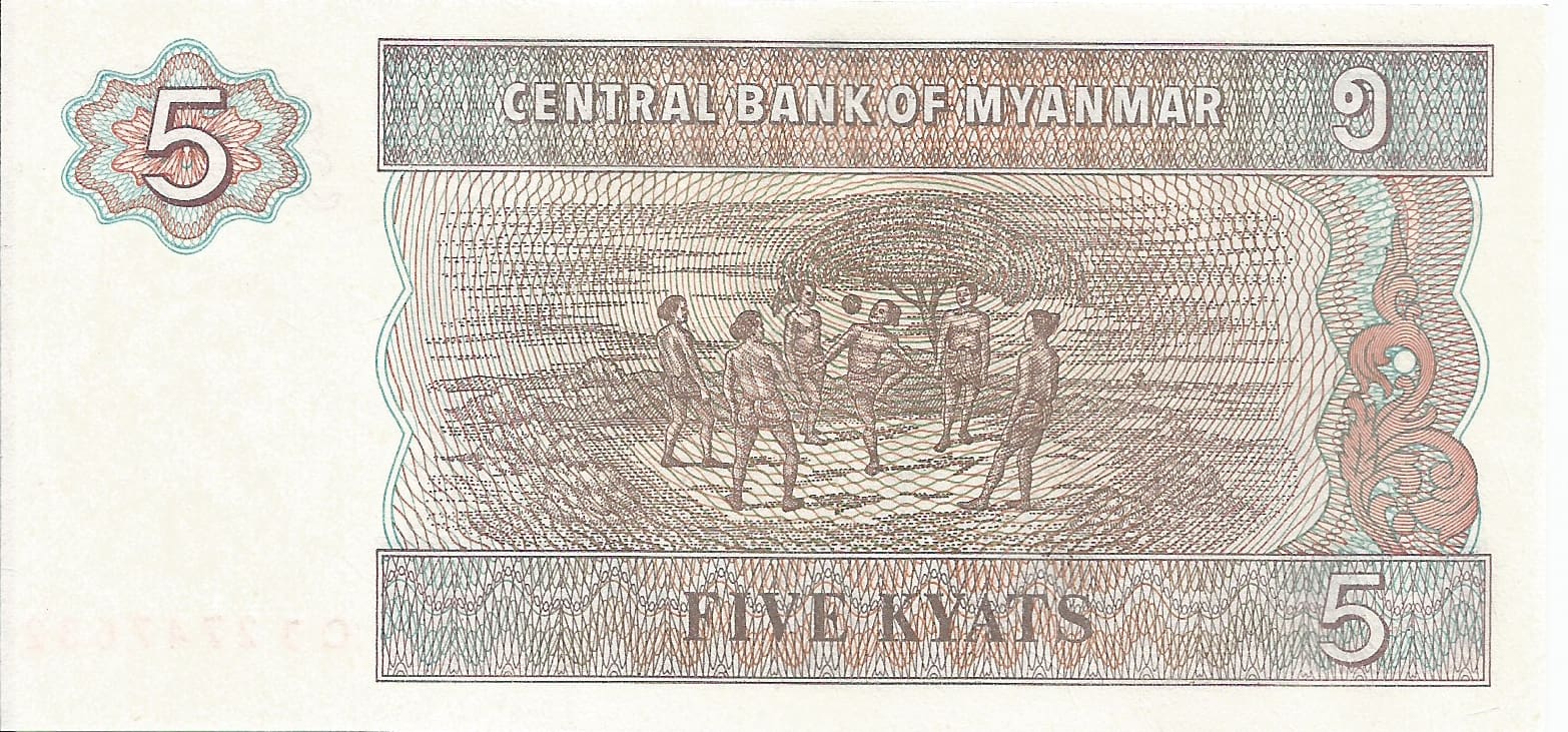 Myanmar o Birmania 56 Pick 70b at 1
