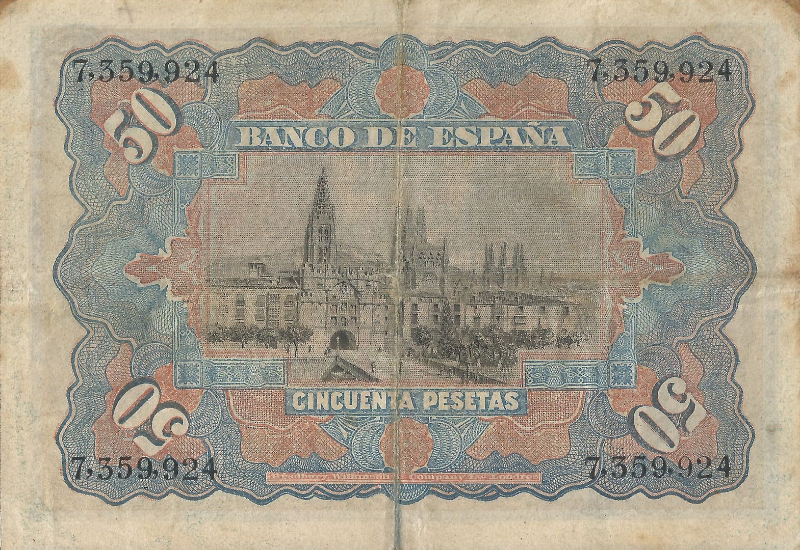 España 12 Pick 63a Reverso 1 scaled
