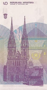 Croacia 20 Pick 17a at 3