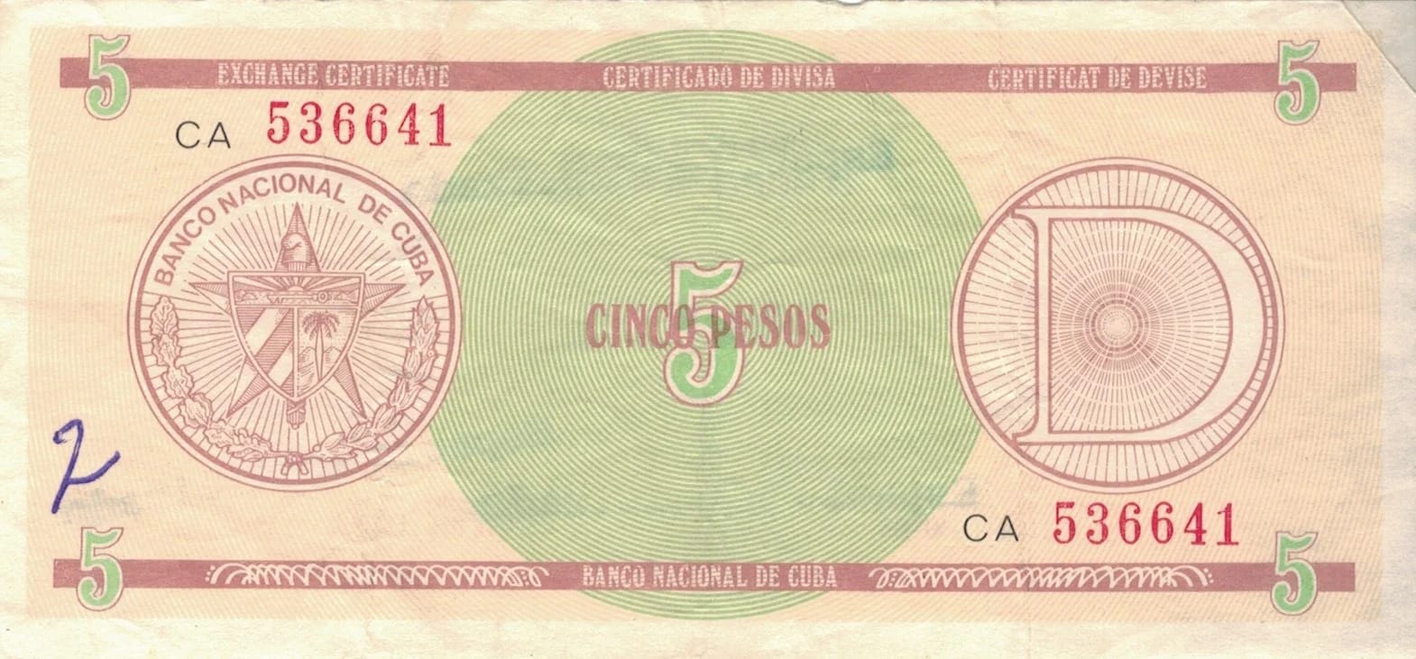 Certificados de Divisas 41 Pick FX29 ad 1 jpg