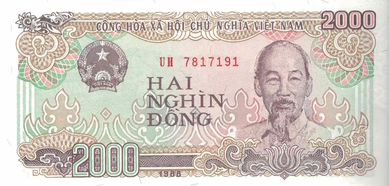 Vietnam 27 Pick 107a ad 1