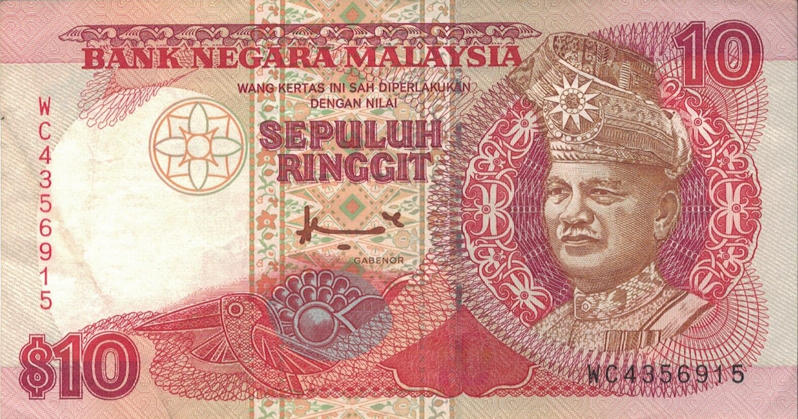 Malasia 5 Pick 38 ad 6 e1676921588688