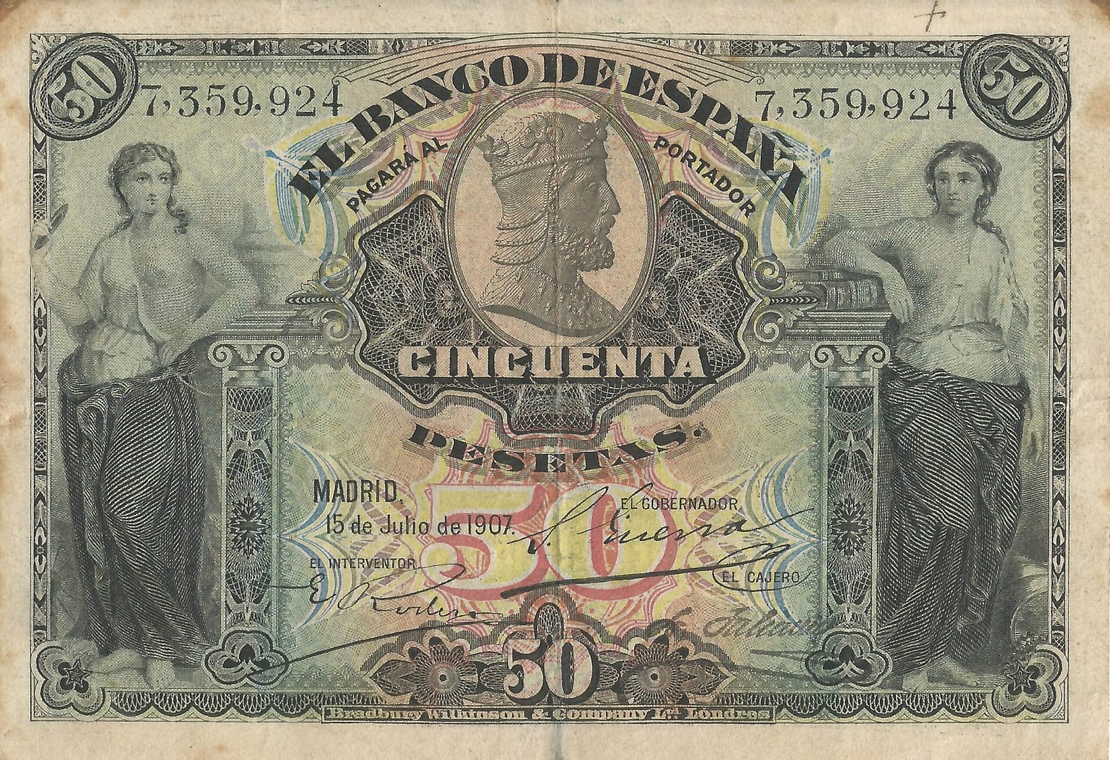 España 11 Pick 63a Anverso 1 scaled e1677285997299