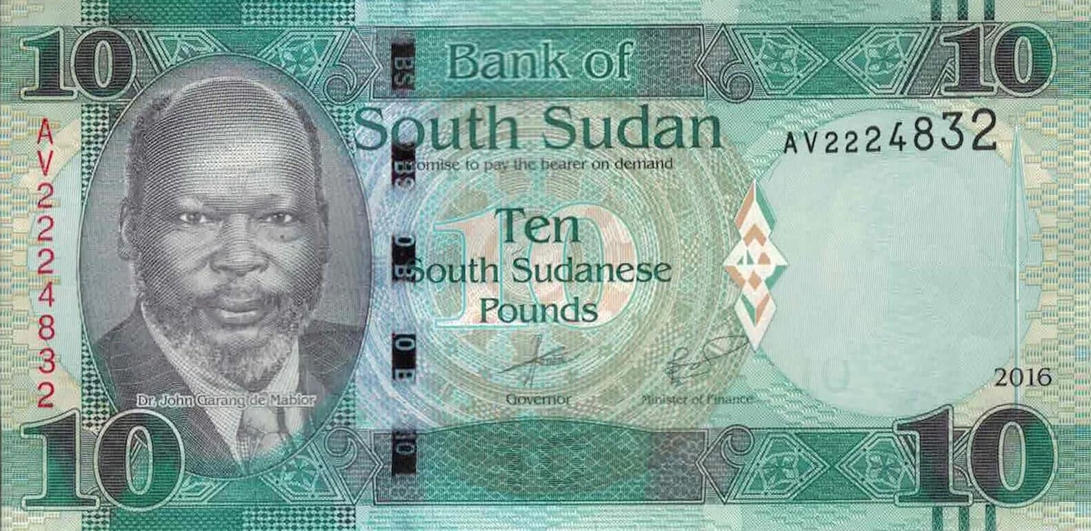 Sudán del Sur 7 Pick 12b ad 1 e1675986429154 jpg