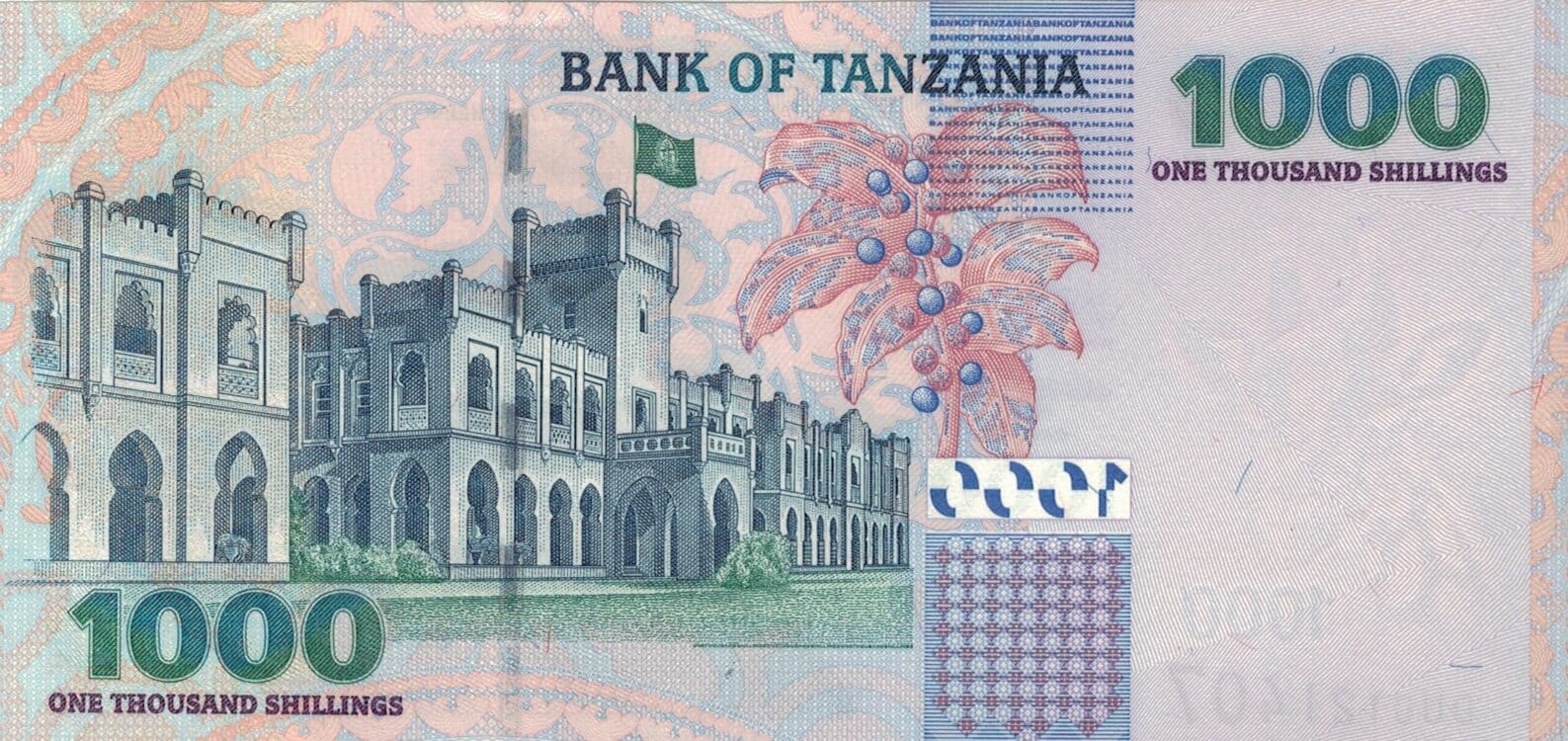 Tanzania 12 Pick 36b at 1 e1675987131154