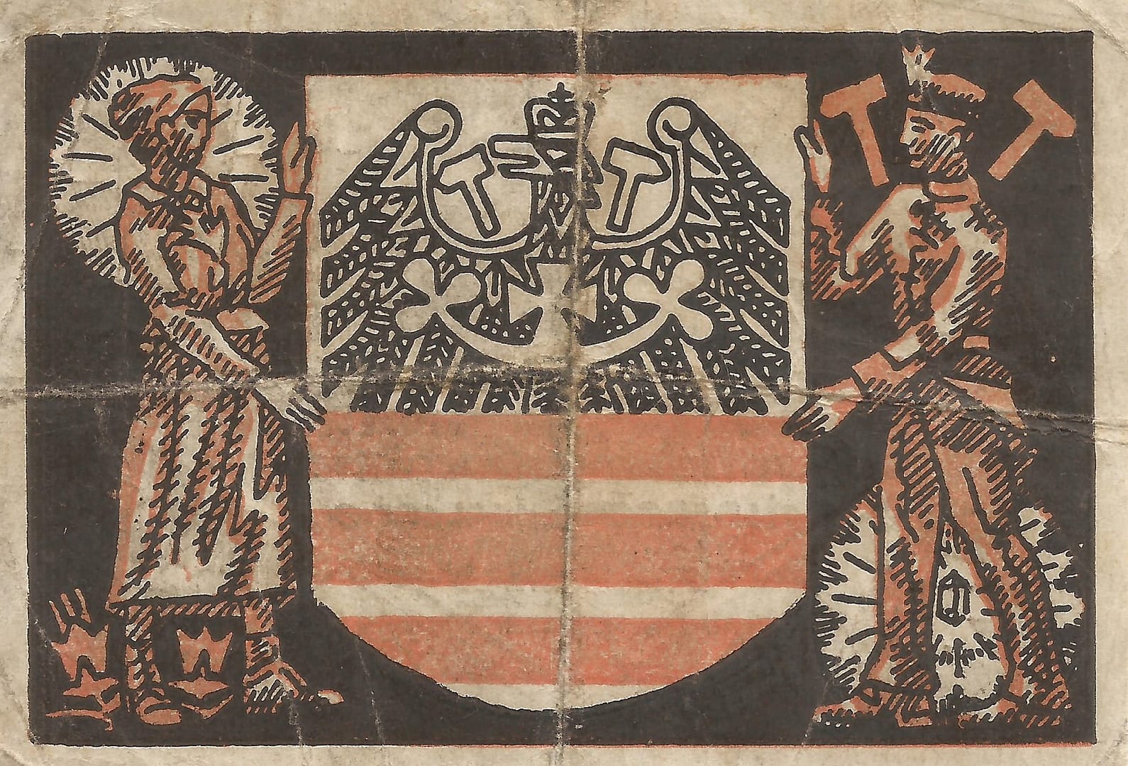 Notgeld - S 14 S76.1a Reverso