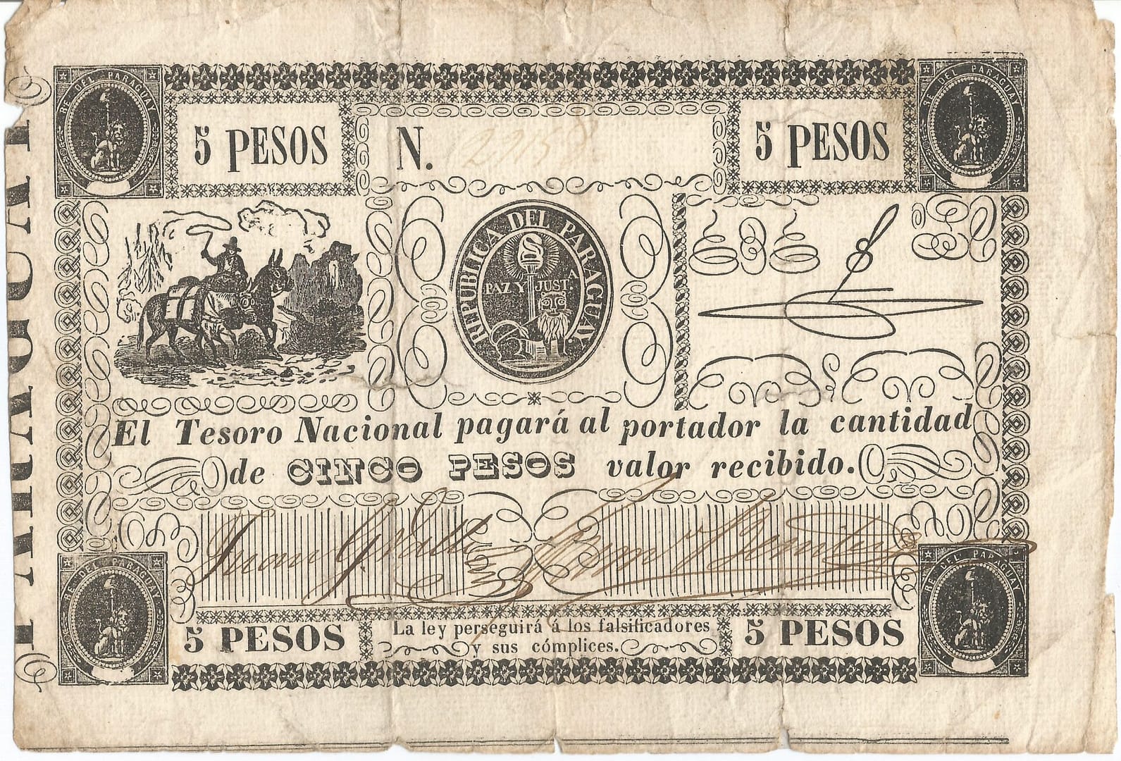 Paraguay 5 Pick 17 Anverso