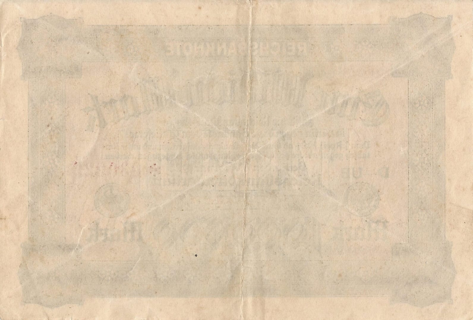 3-Papiermark (1914-1923) 30 Pick 86a Reverso