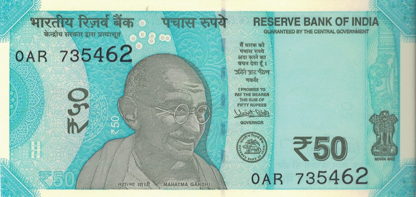 India 65 Pick 111a.1 ad e1676777408396