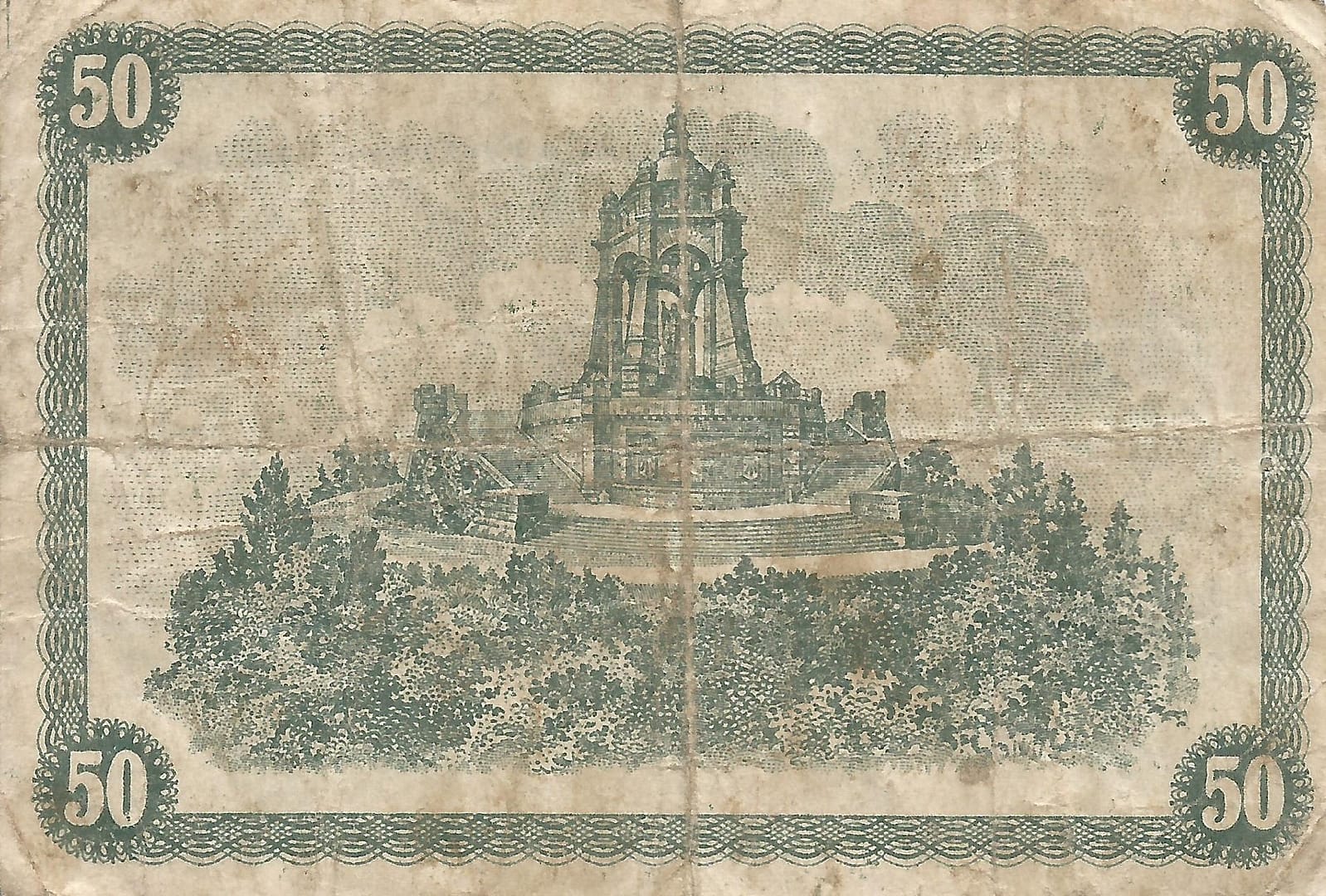 Notgeld - M 10 M41.2b Reverso