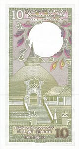 Sri Lanka (Ceylán) 14 Pick 92a Reverso