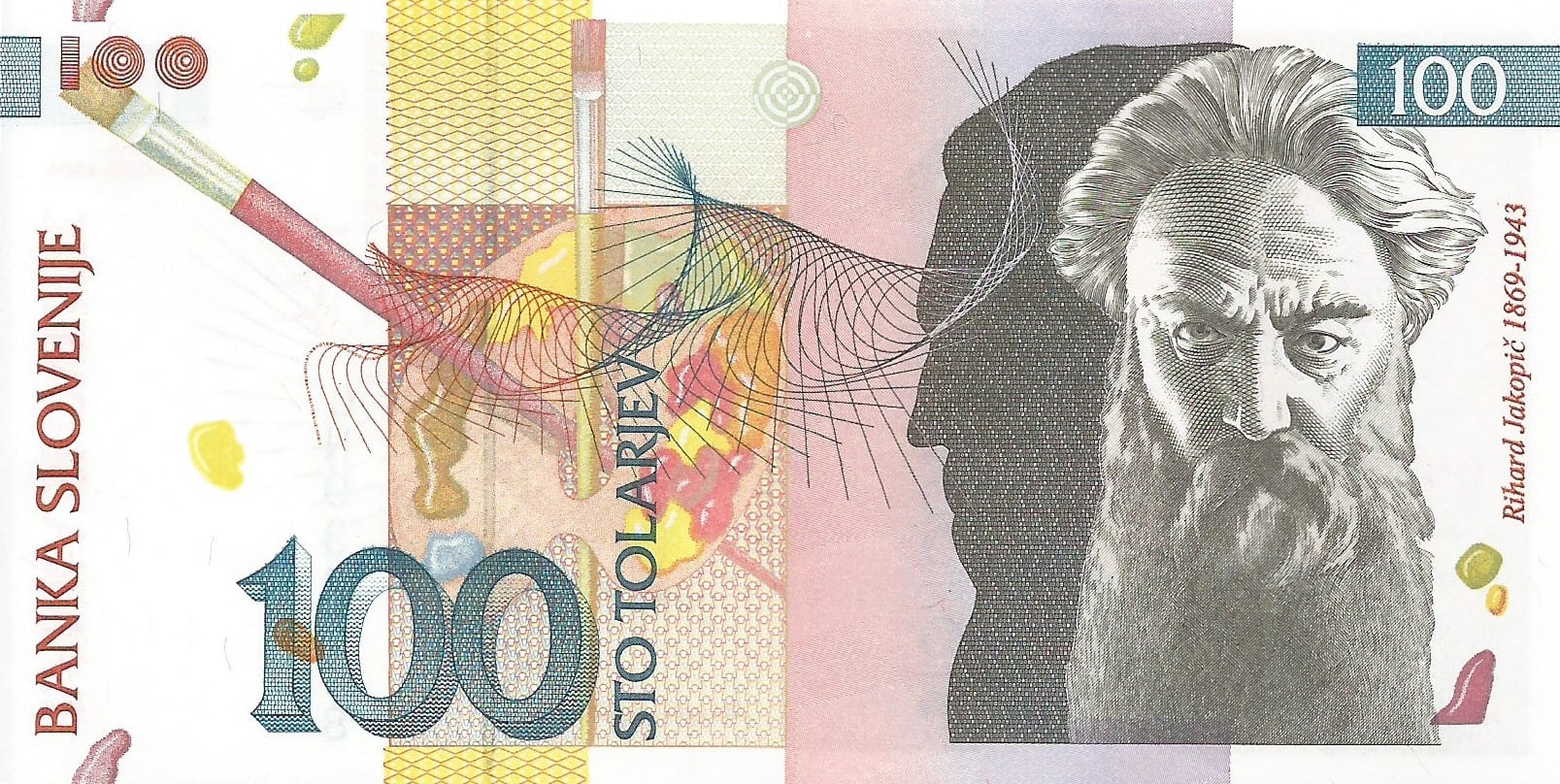 Eslovenia 17 Pick 31a Anverso 2