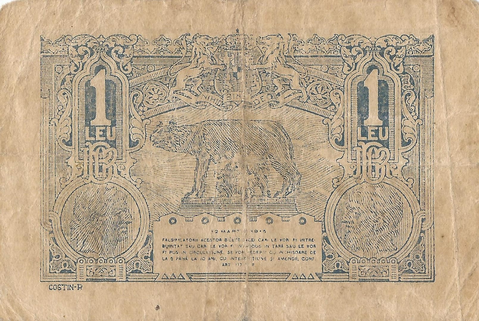 Rumania 8 Pick 17 rumania Reverso