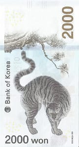 Corea del Sur 26 Pick 58 at 1