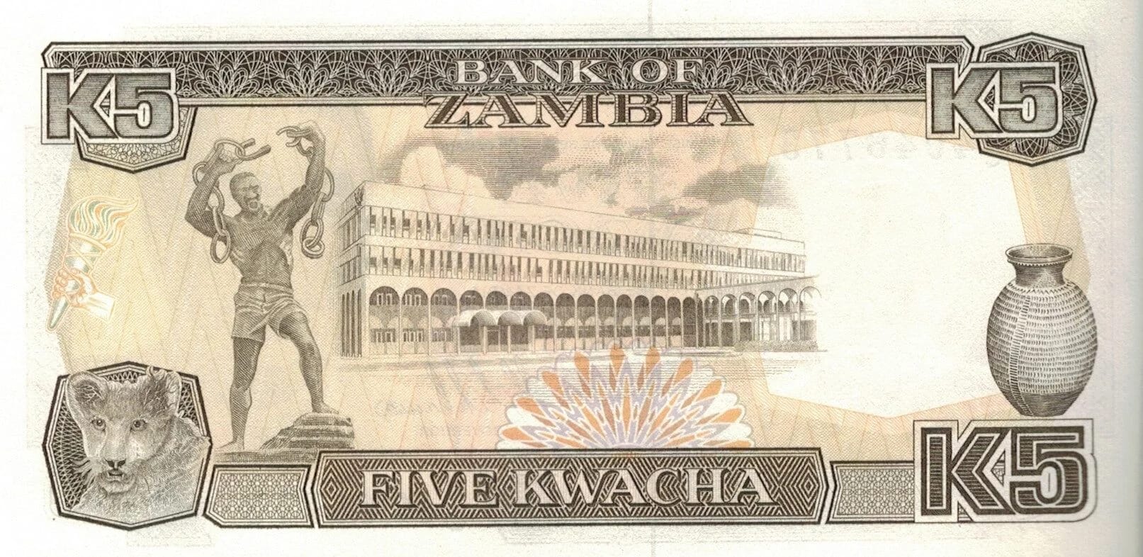 Zambia 14 Pick 30a at 1 e1675993245921 jpg