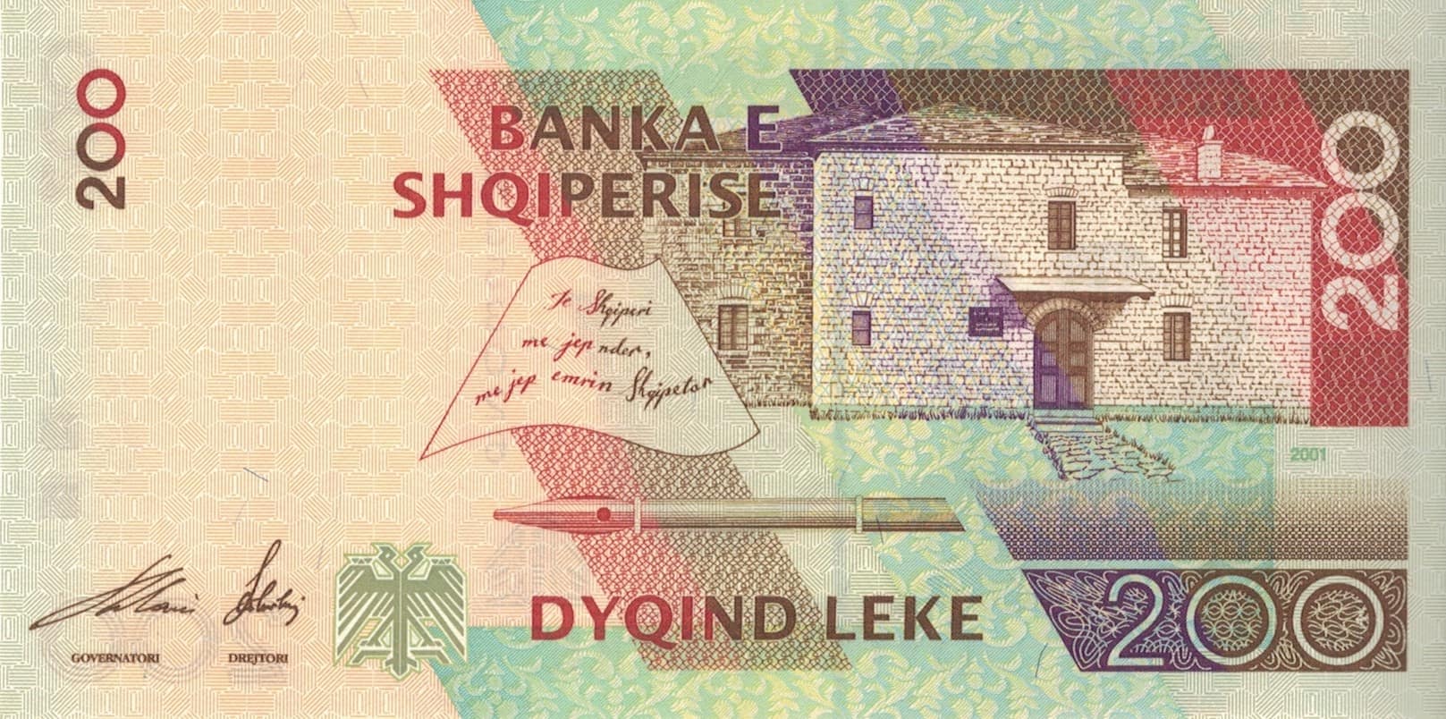 Albania 34 Pick 67 at