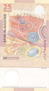 Marruecos 40 Pick 73 Reverso scaled