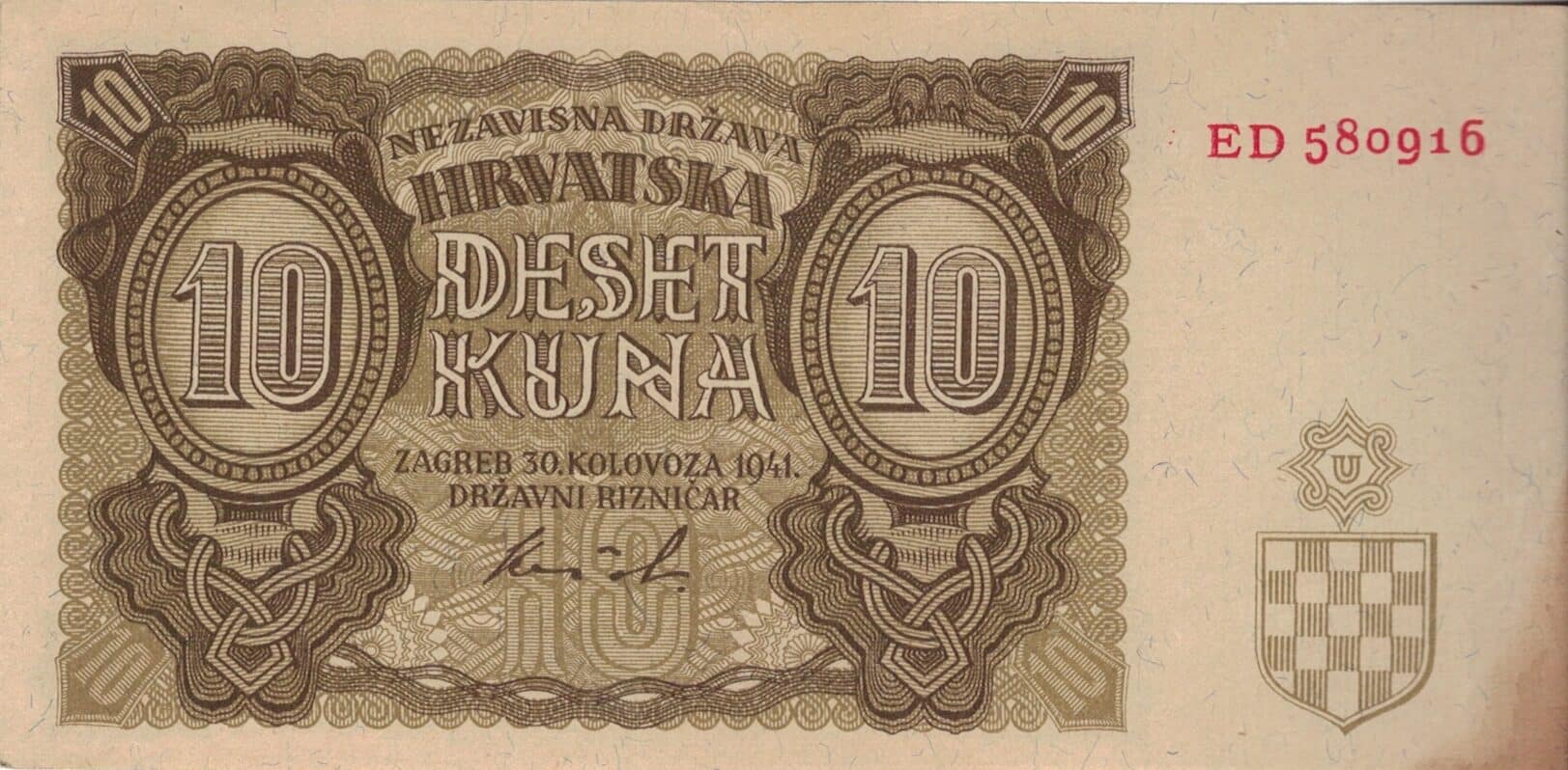 Croacia 9 Pick 5b ad 1 e1677256541432