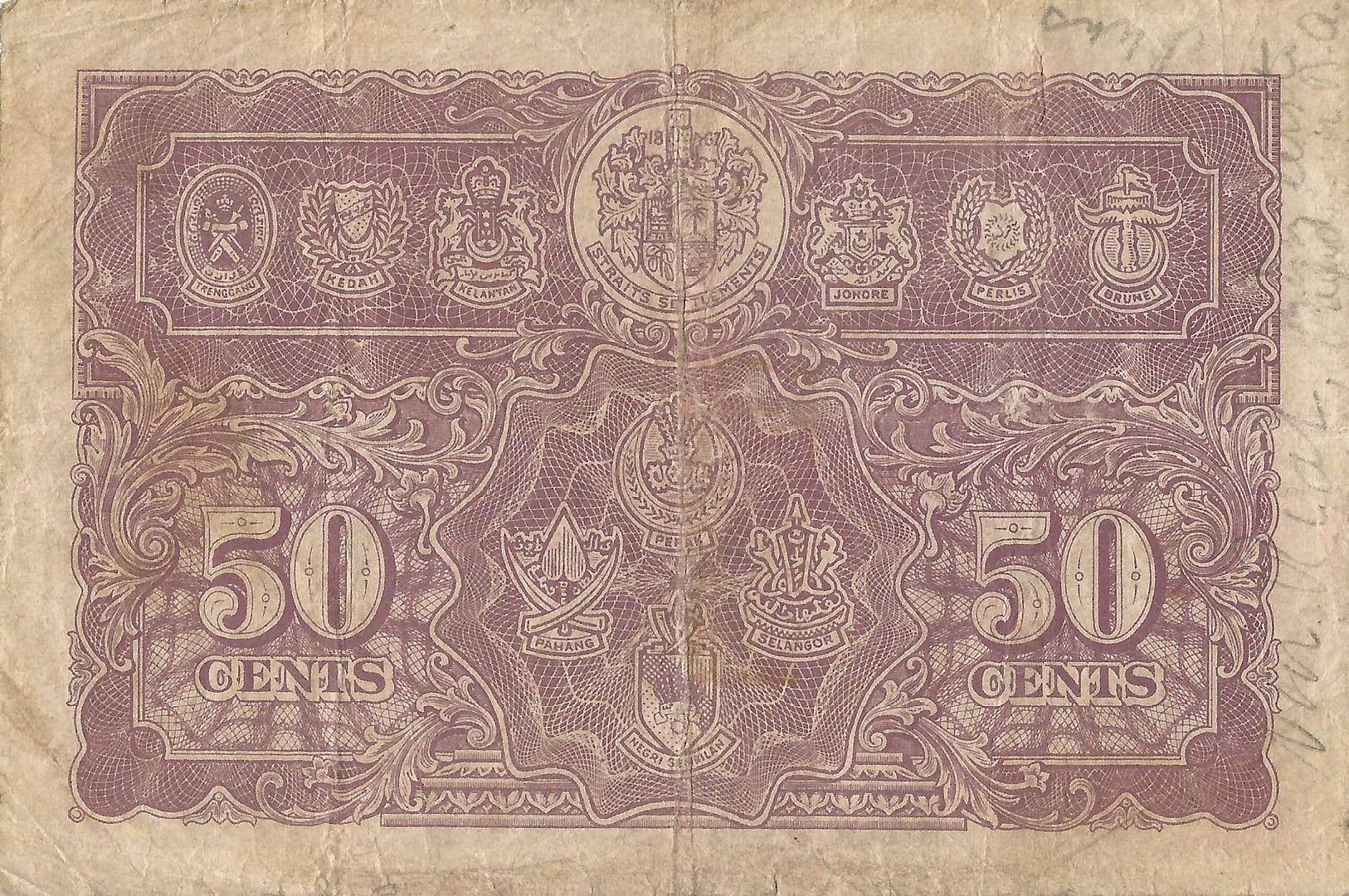 Malaya 9 Pick 10a Reverso scaled