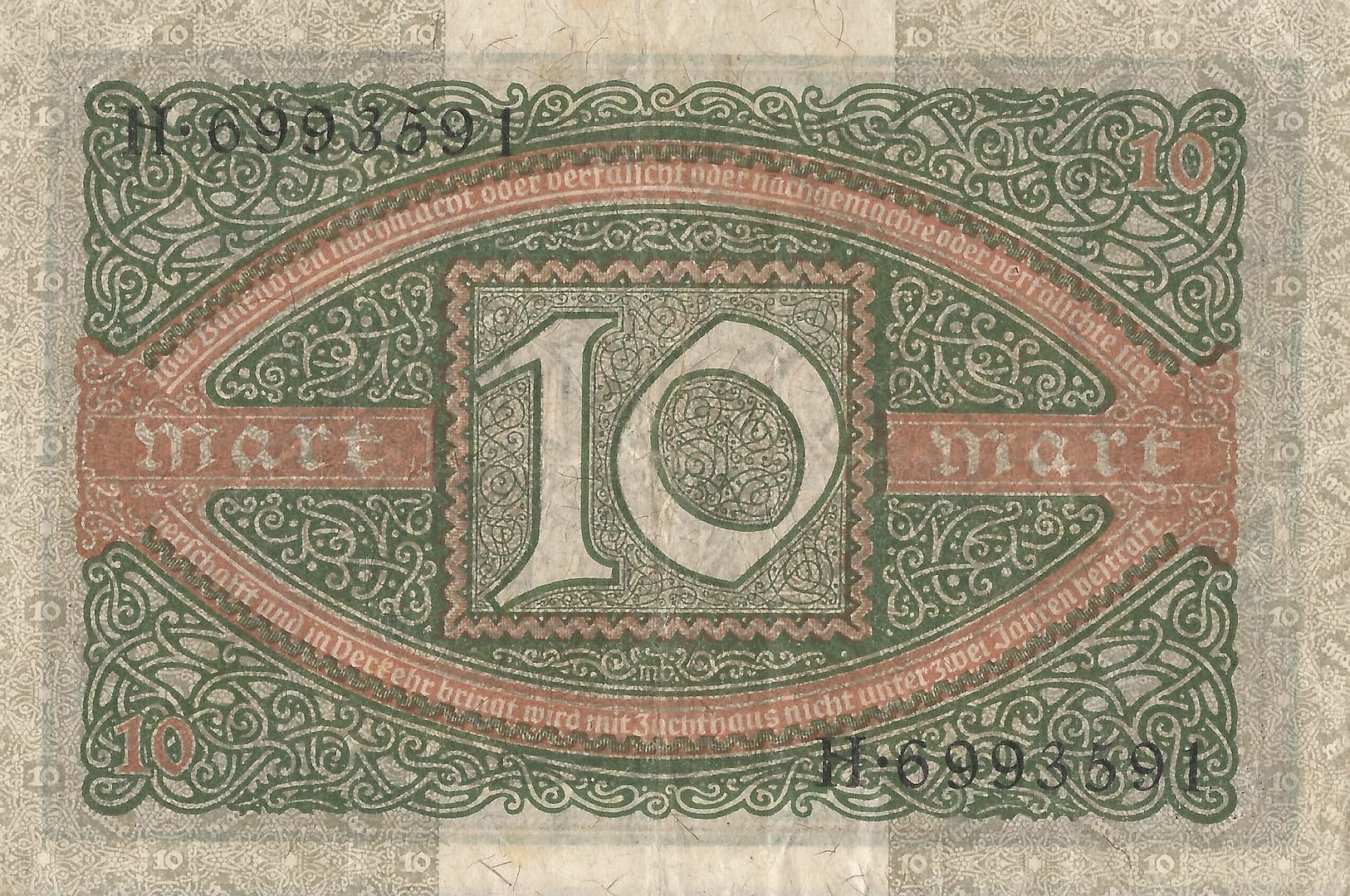 3-Papiermark (1914-1923) 2 Pick 67a.1 Reverso scaled e1677094349455