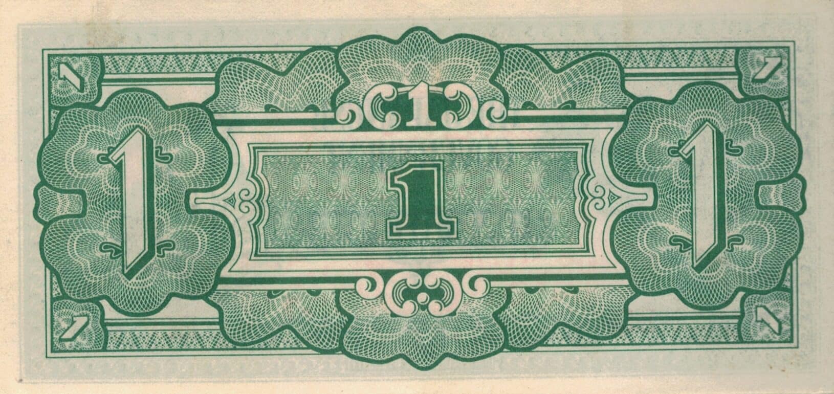 Myanmar o Birmania 14 Pick 14a at 1 e1676931288235